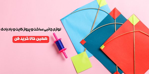 انواع دوربین عکاسی